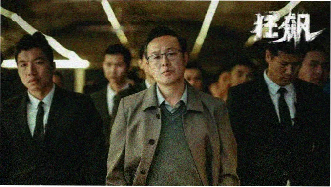 鬼灭之刃柱训练主题横幅图
